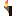 Torch4a.png